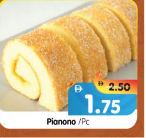 available at Al Madina Hypermarket in UAE - Abu Dhabi