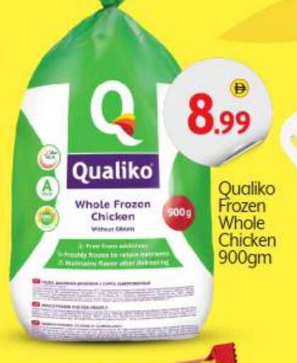 QUALIKO Frozen Whole Chicken available at BIGmart in UAE - Abu Dhabi