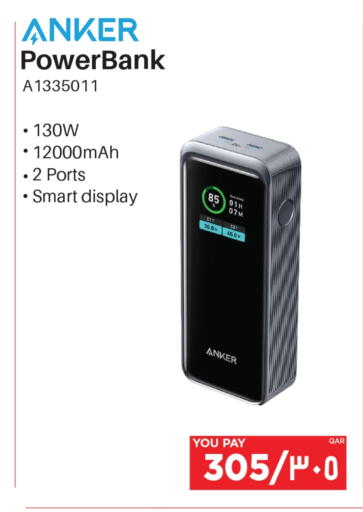 Anker Powerbank available at Emax  in Qatar - Umm Salal