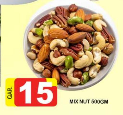 available at Dubai Shopping Center in Qatar - Doha