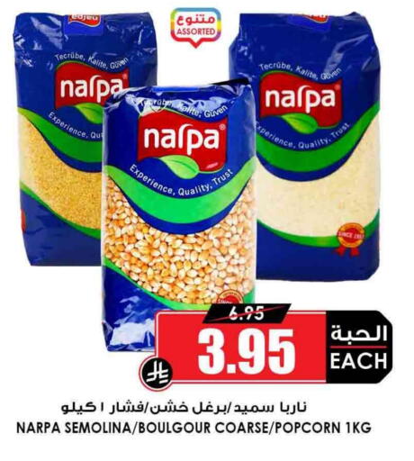 Flour & Baking Supplies in Prime Supermarket, Saudi Arabia Offers - Saudi Arabia Semolina available at Prime Supermarket in KSA, Saudi Arabia, Saudi - Rafha