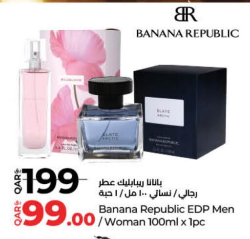 Banana available at لولو هايبرماركت in قطر - الوكرة