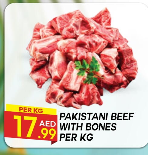 Beef available at Dream Land in UAE - Dubai