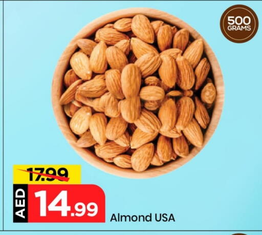 available at Mark & Save in UAE - Sharjah / Ajman