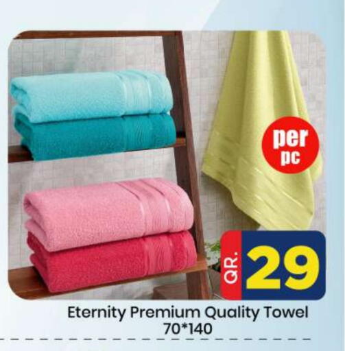 available at Doha Daymart in Qatar - Doha
