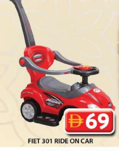 available at Grand Hyper Market in UAE - Sharjah / Ajman