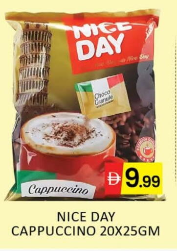 available at Al Madina  in UAE - Dubai