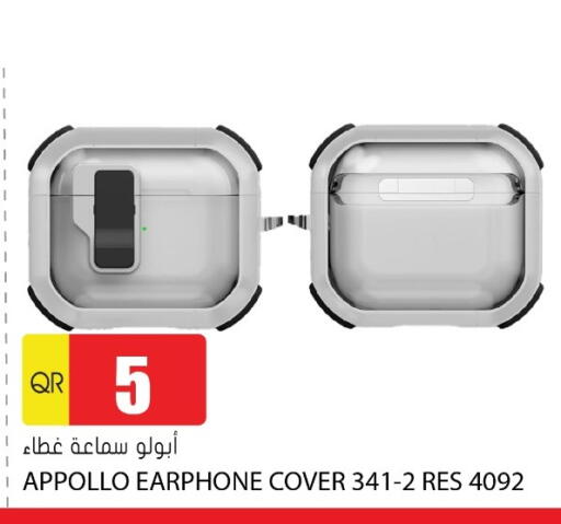 Earphone available at Grand Hypermarket in Qatar - Al Rayyan