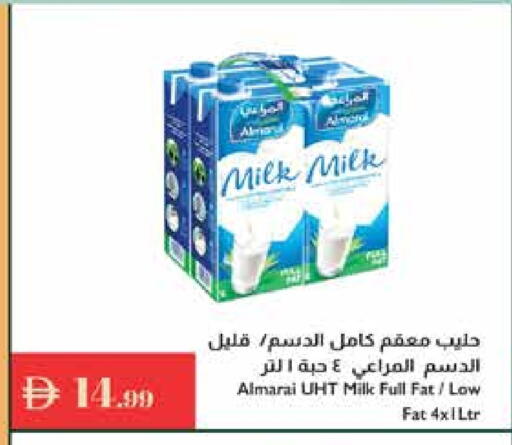 المراعي حليب طويل الأمد  available at إسطنبول سوبرماركت in الإمارات العربية المتحدة , الامارات - رَأْس ٱلْخَيْمَة