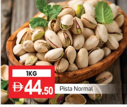 available at سوق طلال in الإمارات العربية المتحدة , الامارات - دبي