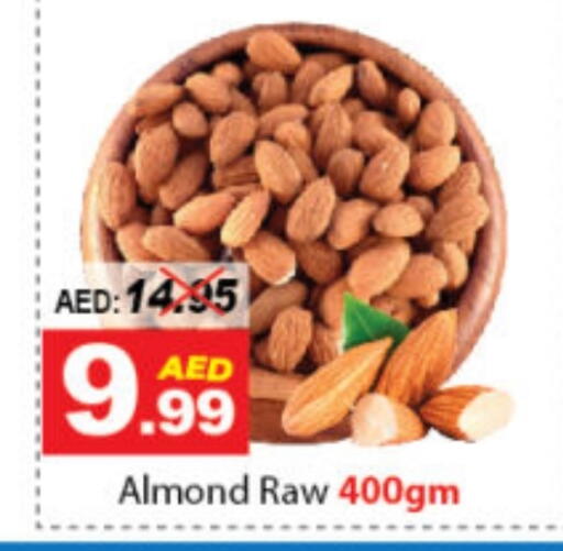 available at DESERT FRESH MARKET  in UAE - Abu Dhabi