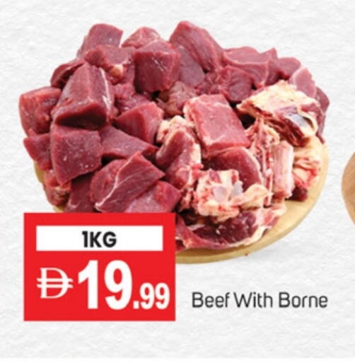 Beef available at TALAL MARKET in UAE - Dubai