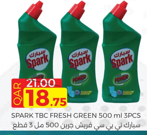 available at Regency Group in Qatar - Al Wakra