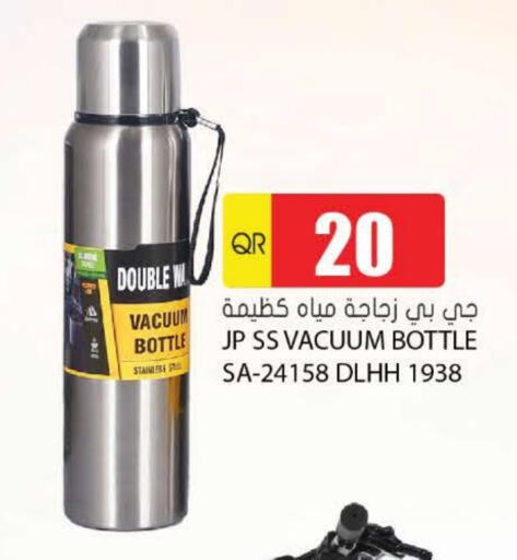 available at Grand Hypermarket in Qatar - Al Rayyan