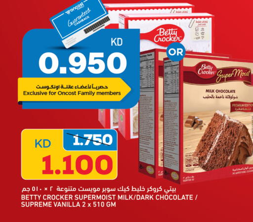 BETTY CROCKER available at Oncost in Kuwait