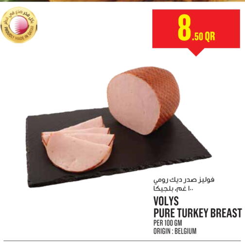 Meat - Fresh & Chilled in Monoprix, Qatar Offers - Qatar available at Monoprix in Qatar - Al-Shahaniya