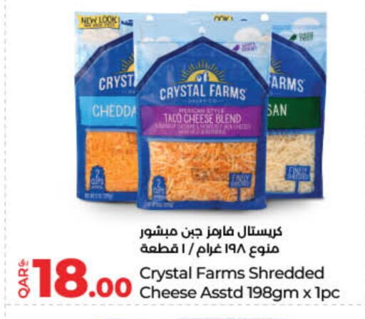 available at LuLu Hypermarket in Qatar - Al-Shahaniya