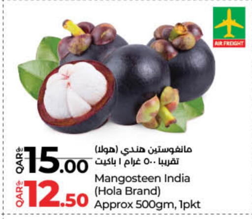 Mangosteen from India available at LuLu Hypermarket in Qatar - Al Khor