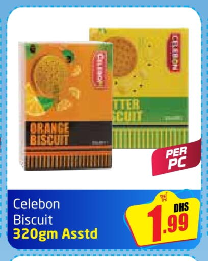 available at مركز دلتا in الإمارات العربية المتحدة , الامارات - دبي
