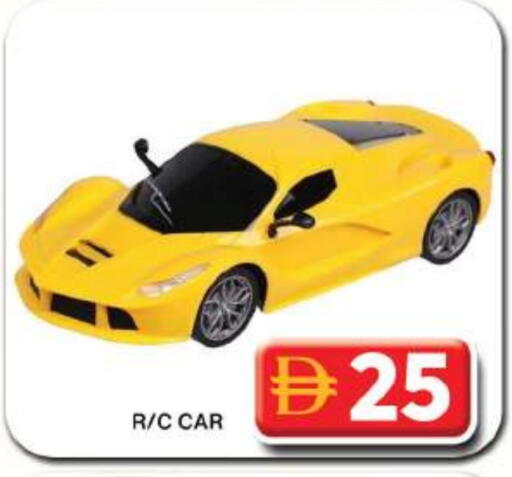 available at Grand Hyper Market in UAE - Dubai
