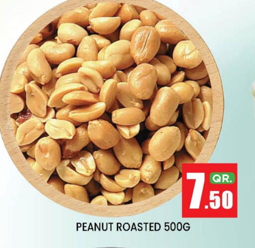 available at New Stop n Shop @Fereej Bin Omran in Qatar - Doha