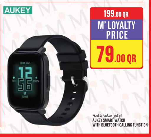 AUKEY available at Monoprix in Qatar - Al Daayen