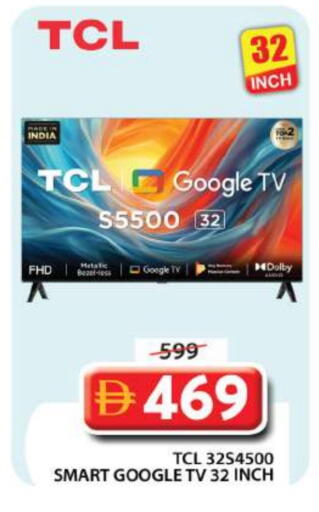TCL Smart TV available at Grand Hyper Market in UAE - Sharjah / Ajman