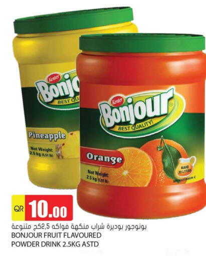 Pineapple Orange available at Grand Hypermarket in Qatar - Umm Salal