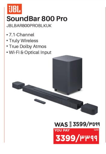 JBL Speaker available at Emax  in Qatar - Al Khor