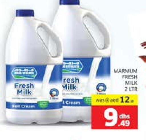 MARMUM Fresh Milk available at Seven Emirates Supermarket in UAE - Abu Dhabi