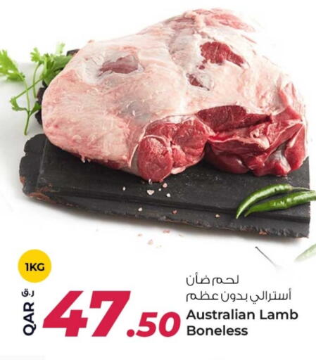 لحم الضأن / الغنم available at روابي هايبرماركت in قطر - الضعاين