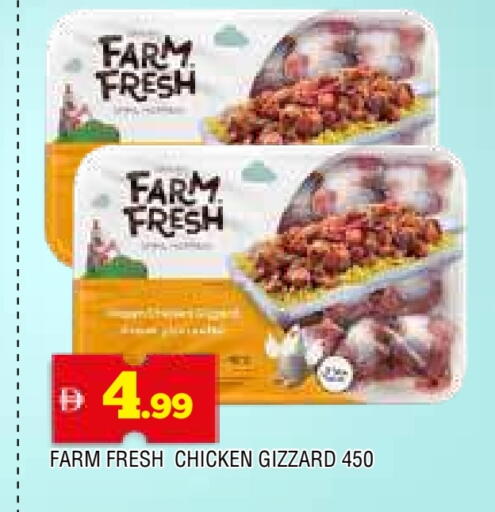 FARM FRESH available at AL MADINA in UAE - Sharjah / Ajman