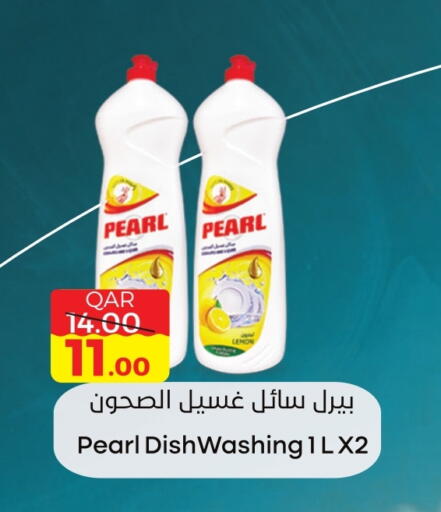 PEARL available at Regency Group in Qatar - Al Wakra