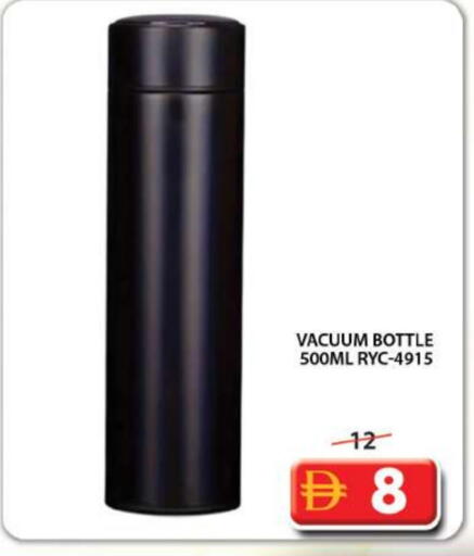 available at جراند هايبر ماركت in الإمارات العربية المتحدة , الامارات - الشارقة / عجمان