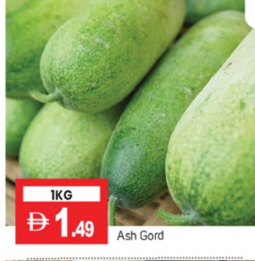 available at سوق طلال in الإمارات العربية المتحدة , الامارات - دبي
