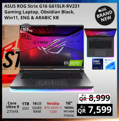 ASUS Laptop available at Prestige Computers in Qatar - Umm Salal