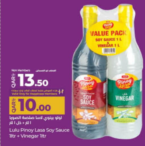 LULU Other Sauce available at LuLu Hypermarket in Qatar - Al Khor