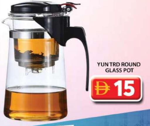 available at Grand Hyper Market in UAE - Abu Dhabi
