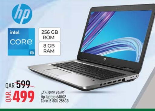 HP Laptop available at Paris Hypermarket in Qatar - Al Khor