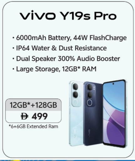 VIVO available at Nesto Hypermarket in UAE - Dubai