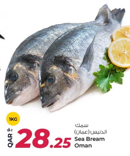 available at Rawabi Hypermarket in Qatar - Al Daayen