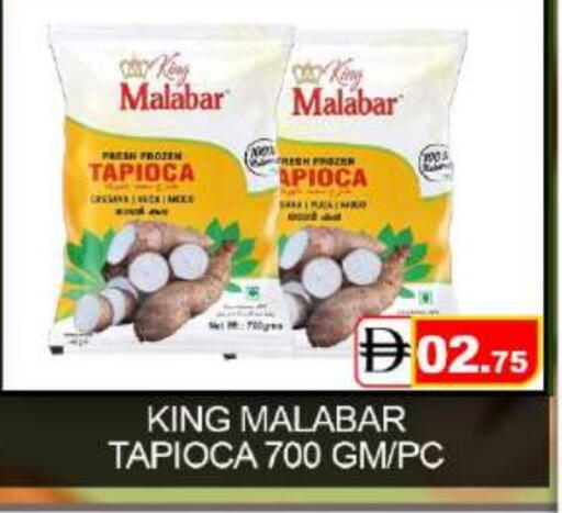 Mango available at Mango Hypermarket LLC in UAE - Dubai