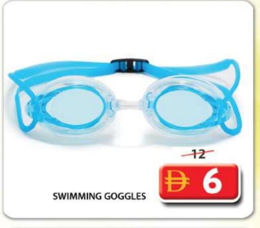 available at Grand Hyper Market in UAE - Sharjah / Ajman