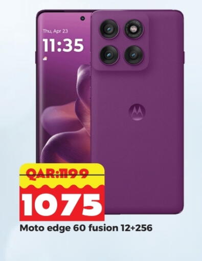 MOTO available at Rambo Mart in Qatar - Al Wakra