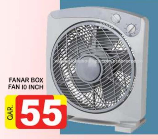 FANAR Fan available at Dubai Shopping Center in Qatar - Doha
