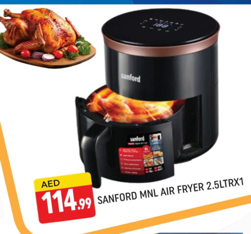 SANFORD Air Fryer available at AL MADINA (Dubai) in UAE - Dubai