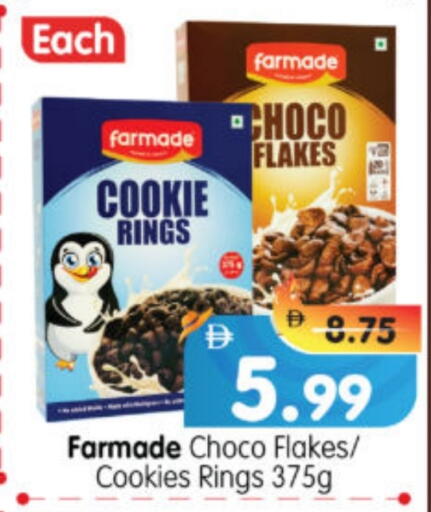 Cereals available at Al Madina Hypermarket in UAE - Abu Dhabi