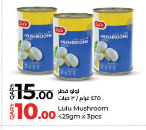 LULU available at LuLu Hypermarket in Qatar - Al Shamal