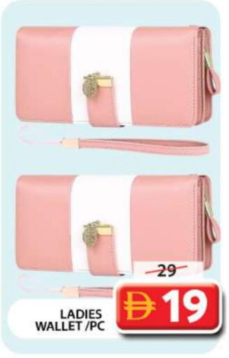 available at Grand Hyper Market in UAE - Abu Dhabi