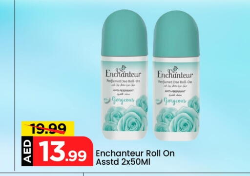 Enchanteur available at Mark & Save in UAE - Abu Dhabi